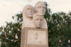 Benageber